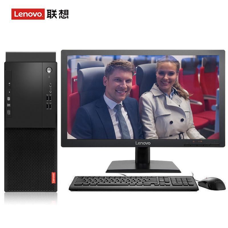 屄小操联想（Lenovo）启天M415 台式电脑 I5-7500 8G 1T 21.5寸显示器 DVD刻录 WIN7 硬盘隔离...
